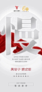 mmexport1680577508060