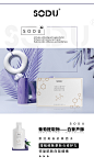 投以木瓜品牌设计有限公司微信号iMOMOi1118约设计请联系上面微信设计排版设计广告海报海报宣传品牌设计品牌形象设计广告视频制作剪辑产品设计微商品牌产品设计网站设计微商品牌设计手绘漫画插画定制设计微商团队合作大型广告投放品牌宣传广告地铁投放品牌宣传广告视频投放产品摄影
