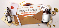 随遇乄迩安采集到排版容器