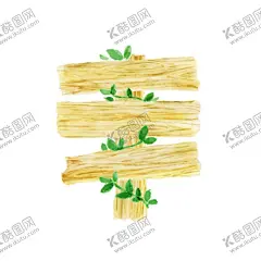 木纹素材 【酷图网】木纹素材,朽木,木板,实木背景,原木色,木材老朽,表面纹理,横条纹,枯木,集成吊顶,扣板,壁纸,木纹纸,封边条,木纹图,地板花纹,木地板