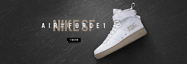 sneakerhead海外旗舰店官网 -...