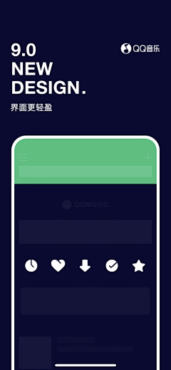 lzxxdnan采集到APP