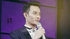 #王凯kkw# #王凯跨界歌王# 【壁纸】他就像... 来自KKW凯影分享菌 - 微博