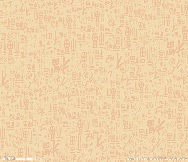 福字背景