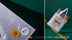 苏门先生采集到小吃