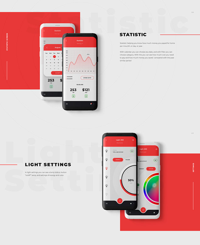 Home X / Smart home ...