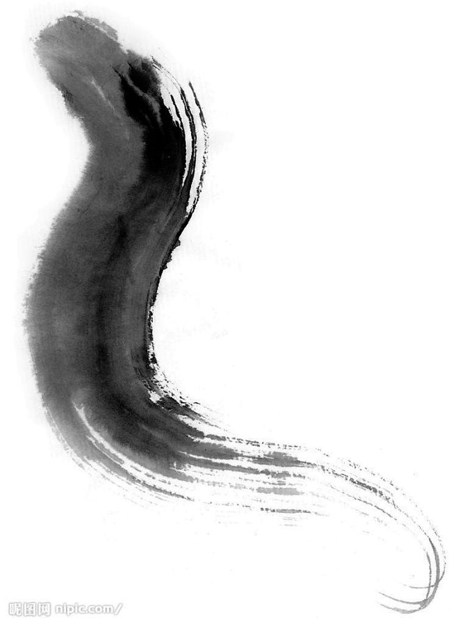 20171009_毛笔,笔触,笔画 (5...