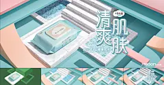 写实空间元素风合成海报赏析海报设计