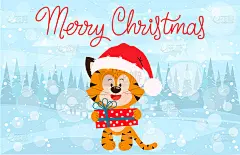 一只有天赋的老虎。一个圣诞贺卡。