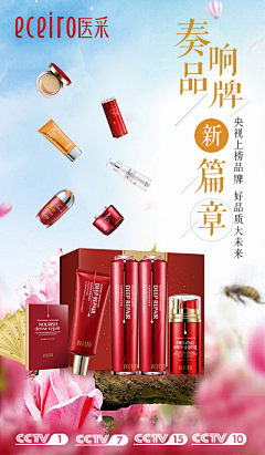 原研拓哉采集到旧作品