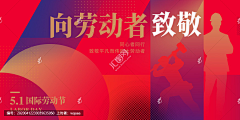 张7灵采集到一个项目