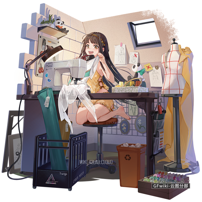 缠枝