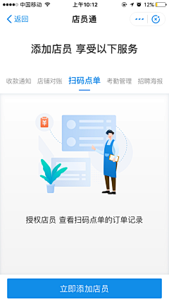 寒梦若幽雨采集到缺省页