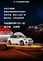 天地盛宴，全新BMW X5瞩目登场 : 开疆拓土，势不可挡全新BMW X5,与您共赴浩瀚之境第一次与全新BMW X5亲密接触的机会，首次亮相柳州粤宝，全新BMW X5共发布两款车型，分别为xDrive40i M运动套装版和xDrive40i...