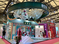 物语wa采集到中式展台
