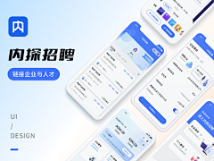 H_Z_采集到我喜欢