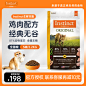 百利猫粮_淘宝搜索