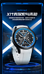 【礼物套装】新概念手表男机械全自动X形镂空黑科技手表潮流男士