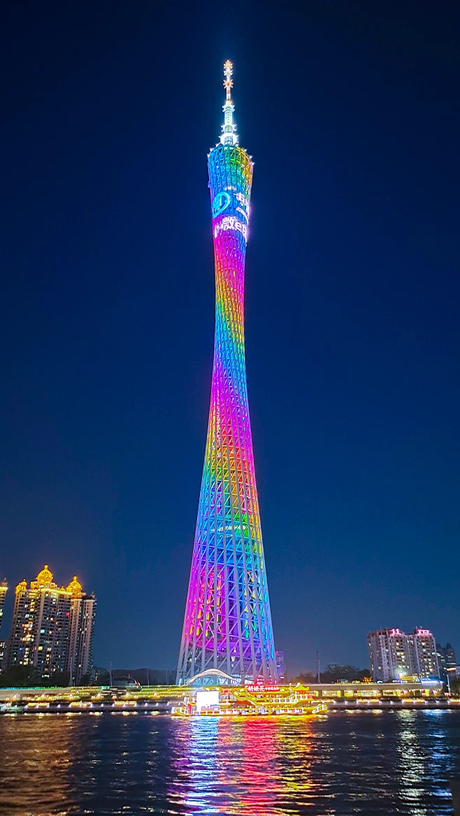 自然-广州塔夜景-花瓣网