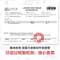 春禾秋牧 安格斯AAA 原切牛排套餐1.16kg/(6份) 谷饲200天 加拿大牛肉生鲜 含料包