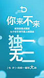 微信图片_20180810102118