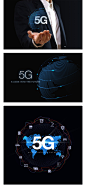 5G未来科技移动互联商务人物手拿手机通讯科技感海报PSD设计素材-淘宝网
