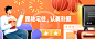 ABOOK工作室#成员作品#知乎原地宅住，认真补剧banner