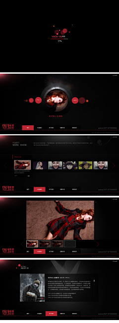 Jun-hee-baby1采集到网页首页、排版、设计1