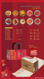 7969761cly1h86t0qawkuj20wi1make3.jpg (1170×2098)