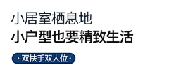 小Y(｡◕ˇ∀ˇ◕）采集到设计理念、文字说明