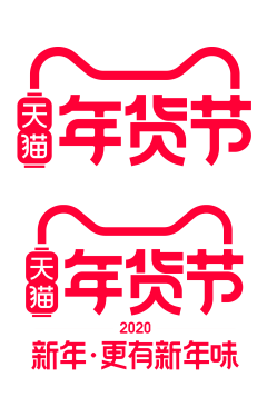 大怪yu采集到商标-LOGO