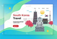 韩国,传统,国内著名景点,商务,菜单,计算机,计划书,旅行,联系