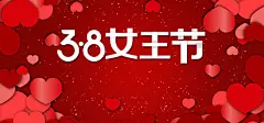 banner素材ppt背景图片大全元宵节背景