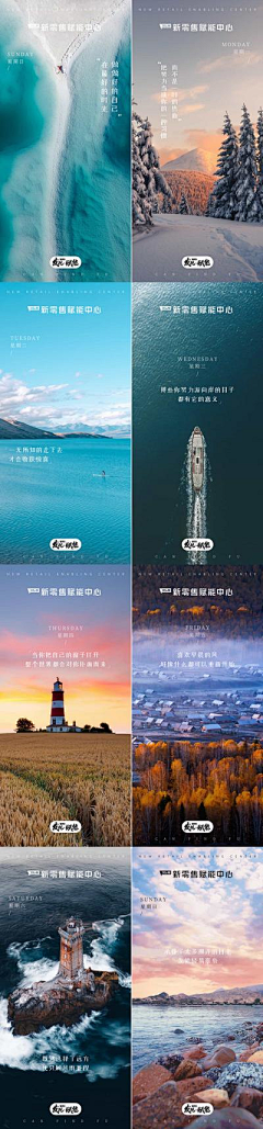 3iZoDtCP采集到励志