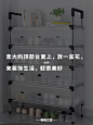 我为《鞋架》写文案|有序，让生活更幸福