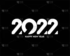 新年快乐2022文本排版设计模式，矢量插图。