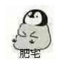 小企鹅表情包_百度图片搜索