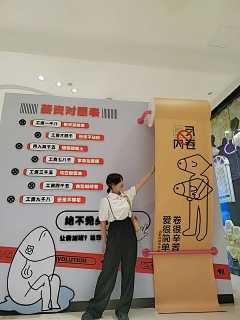 soyoung8采集到美陈