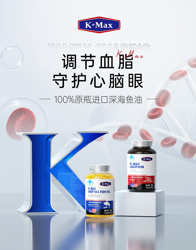 康麦斯（K-Max）京东自营旗舰店 - ...