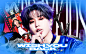 迷 straykids