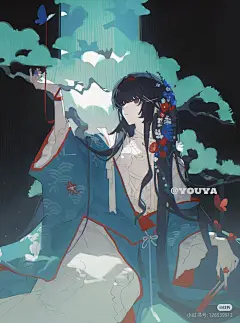 青松