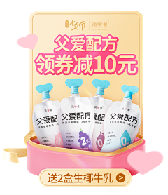 qoeVBgCY采集到机制区