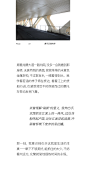 是开始，也是结束 : 一生爱好是天然