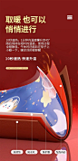 材质表现手法
