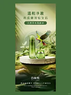 海报设计分享_7_设计师多米_来自小红书网页版