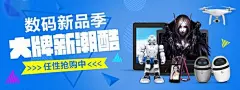 百度搜索 ------------- banner设计 banner专题首焦钻展主图广告平面创意 海报女装男装内衣童装箱包鞋类化妆美容古董字画宠物用品家具建材家居用品手表眼镜数码家电日用百货服装配件本地生活母婴用品汽车用品珠宝配饰保健用品 网店服务 运动户外酒店旅游音像书籍食品茶饮鲜花园艺游戏动漫节日 其他 