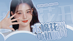 Sprite边雪碧采集到雪碧同学封面进步史