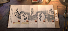 会发光的苹果肌采集到Game-风格设计阶段素材