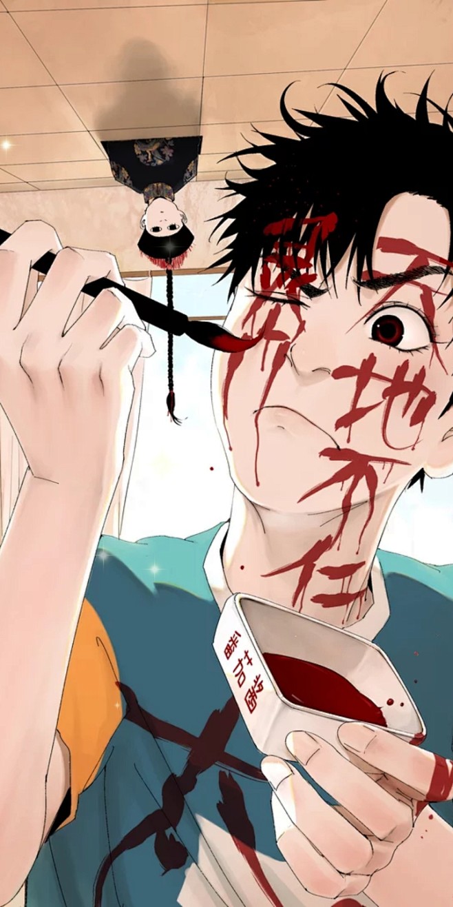 谷围南亭墨飞三空采集