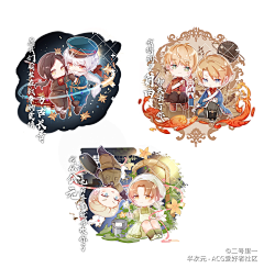 刘文吃货君采集到绘画之半次元